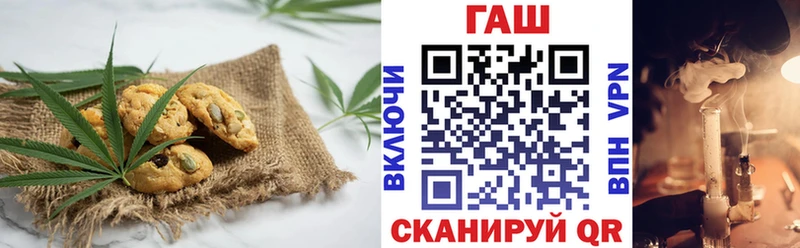 KRAKEN ONION  Валдай  Печенье с ТГК конопля 