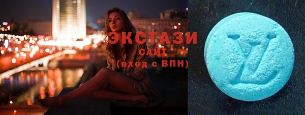 мескалин Аркадак
