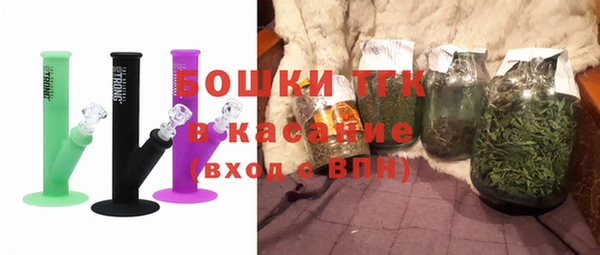 мескалин Аркадак
