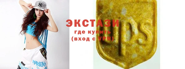 гашиш Армянск