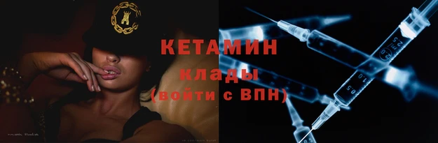 мескалин Аркадак