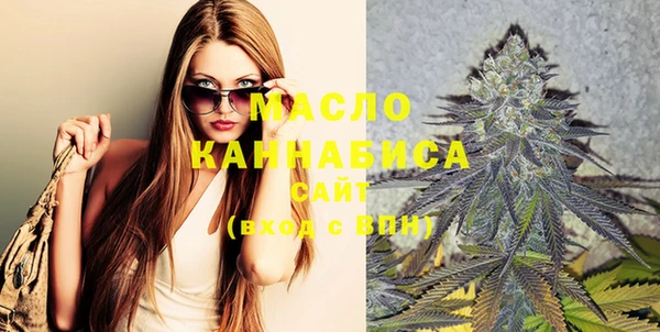 гашиш Армянск
