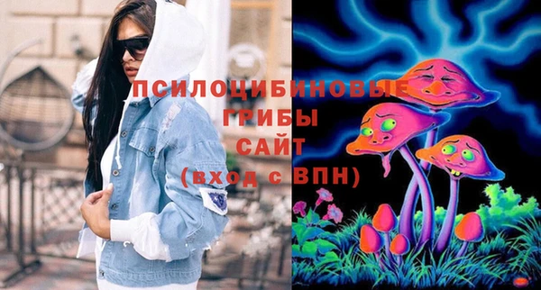 кокс Бугульма