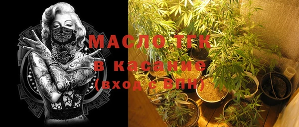 мескалин Аркадак