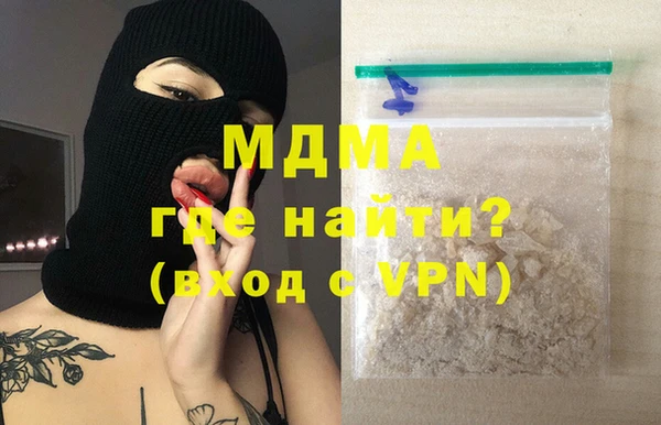 мескалин Аркадак