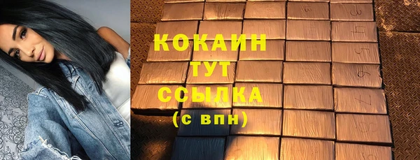 мескалин Аркадак