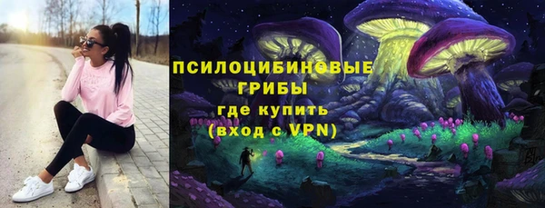 мескалин Аркадак