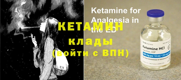гашиш Армянск