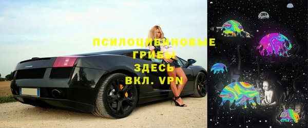 гашиш Армянск