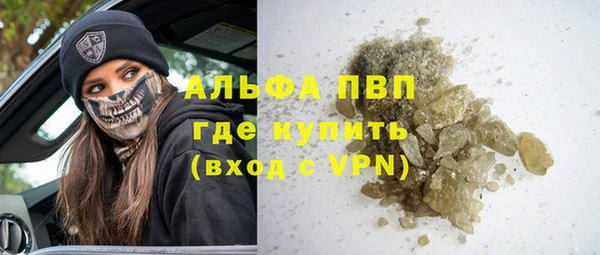 мескалин Аркадак