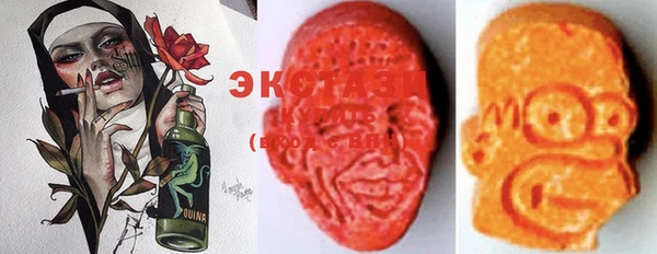 мескалин Аркадак
