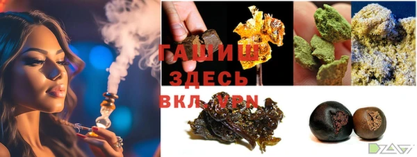 мескалин Аркадак