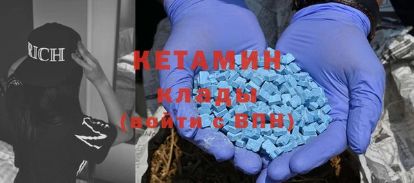 гашиш Армянск