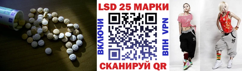 дарнет шоп  гидра рабочий сайт  Лсд 25 экстази ecstasy  Валдай 