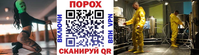 Первитин Декстрометамфетамин 99.9%  Валдай 