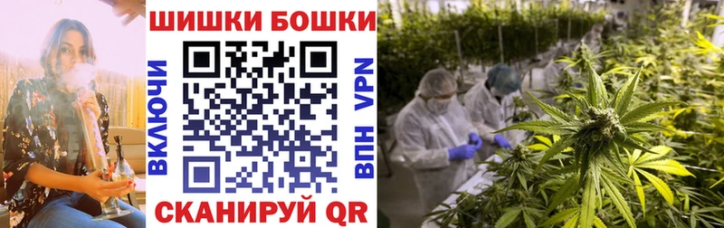 Марихуана Ganja  что такое наркотик  Валдай 